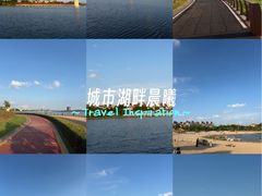 -九龙湖公园