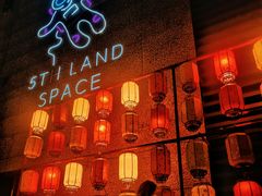 -绿地风尚天地广场