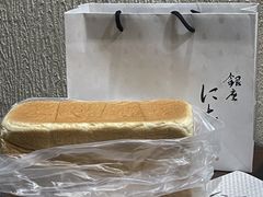 -银座仁志川·生吐司专门店(香港广场店)