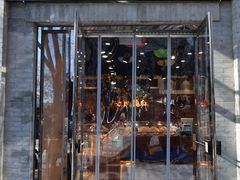 -杨氏橘红(前门大街店)