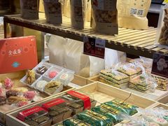 -清真全盛斋传统糕点(西羊市店)