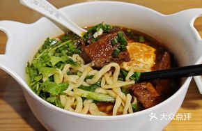 Secret-Recipe Beef Handmade Noodles