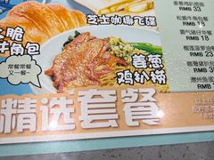 -大头力茶餐厅(花都融创茂店)