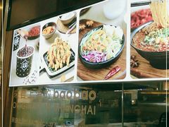 -小飞生煎(东方宝泰店)