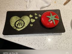 -海底捞火锅(吾悦国际广场店)