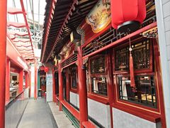 -花家怡园(四合院总店)