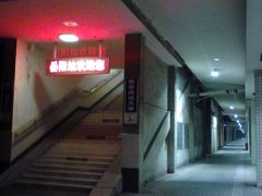 -岳阳站