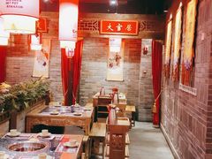 大堂-蜀大侠火锅(森兰花园城店)