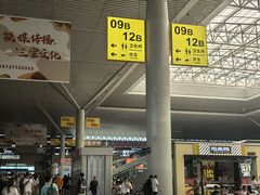 -郑州东站