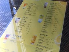 菜单-挞柠·手打柠檬茶(白云汇广场店)
