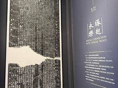 -国家图书馆·古籍馆