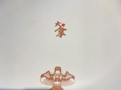 -金家老三饭庄(常营店)
