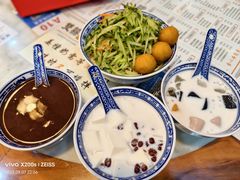 -双喜老铺(人民广场店)