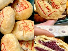 -泸溪河桃酥(秦淮夫子庙一店)