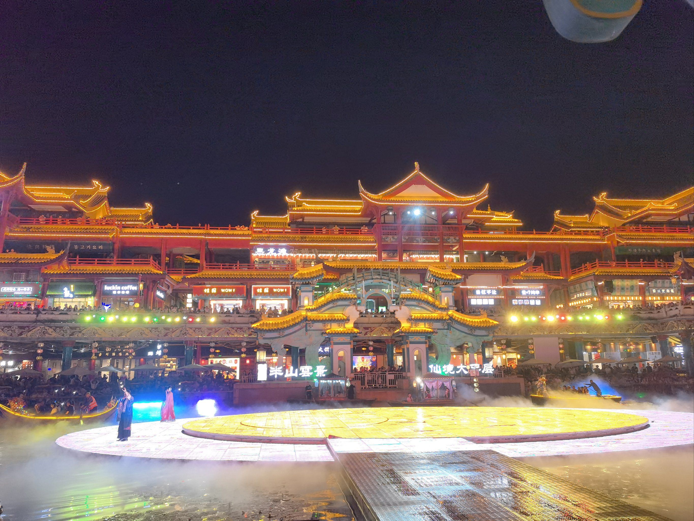 眉山水街-夜景值得一去