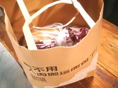 -原麦山丘(五棵松华熙店)