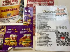 -华莱士·全鸡汉堡(五爱道店)