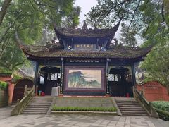 -青城山