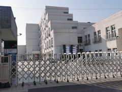 -天津大学附属中学