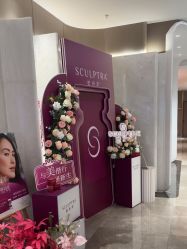 -深圳米兰柏羽医疗美容医院