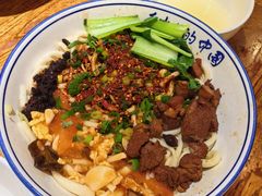 -老白家面馆(测绘东路总店)