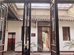 -毛泽东同志旧居