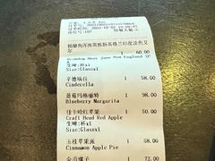 -CAGES凯吉思西餐厅运动乐园(静安店)