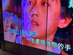 -温莎KTV(国贸店)