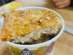 -江三王记牛杂馆(总店)