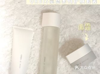 不出国也嗨购|霓虹销量敲好的口碑护肤品