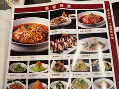 -眉山小馆(华强广场店)
