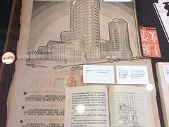 -徐汇艺术馆