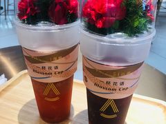 -皇庭广场(福华三路店)