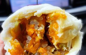 Pumpkin Vegetarian Buns