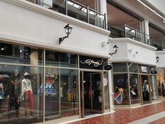 -枫叶小镇奥特莱斯