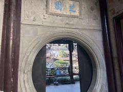 -胡雪岩故居