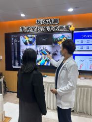 -雍禾植发全国连锁