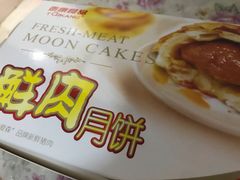 -泰康食品(南京东路店)