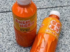 -黎恩凉茶·果汁(广卫路店)