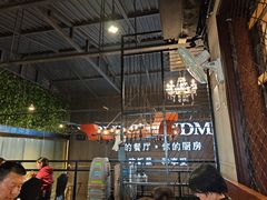 -马氏老外婆餐厅(磁县店)