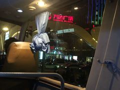 -万达广场(扬州邗江店)