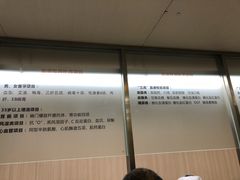 -普惠健康体检中心(西安未央体检中心)