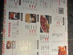 -大鱼山房鱼头火锅(老字号品质店)