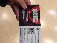 -华熙生物·润百颜ECM中心