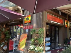 -Mezomd曼索蒂西班牙餐厅(广粤店)