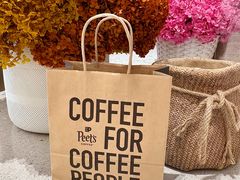 -Peet's 皮爷咖啡(深圳湾万象城店)