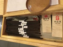 -头壹号饸饹面·大油条(东升科技园店)