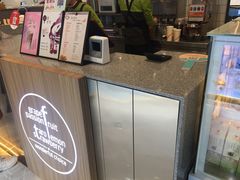 -CoCo都可(湖滨银泰店B区店)