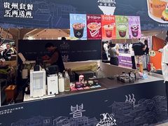-梦之岛百货(水晶城店)