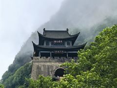-剑门关风景区